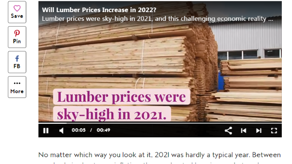 2022年，木材价格还会涨吗？